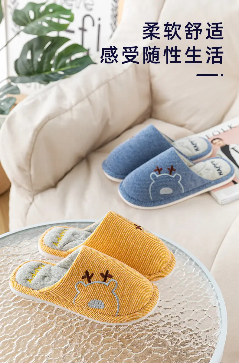 Xinwang winter new cotton slippers home wholesale women's winter warm indoor home couple plush cotton slippers men — feature 10