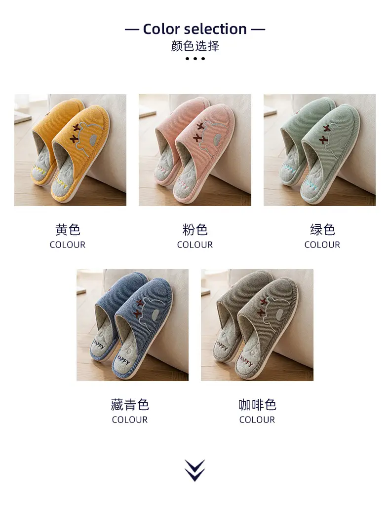Xinwang winter new cotton slippers home wholesale women's winter warm indoor home couple plush cotton slippers men — feature 12
