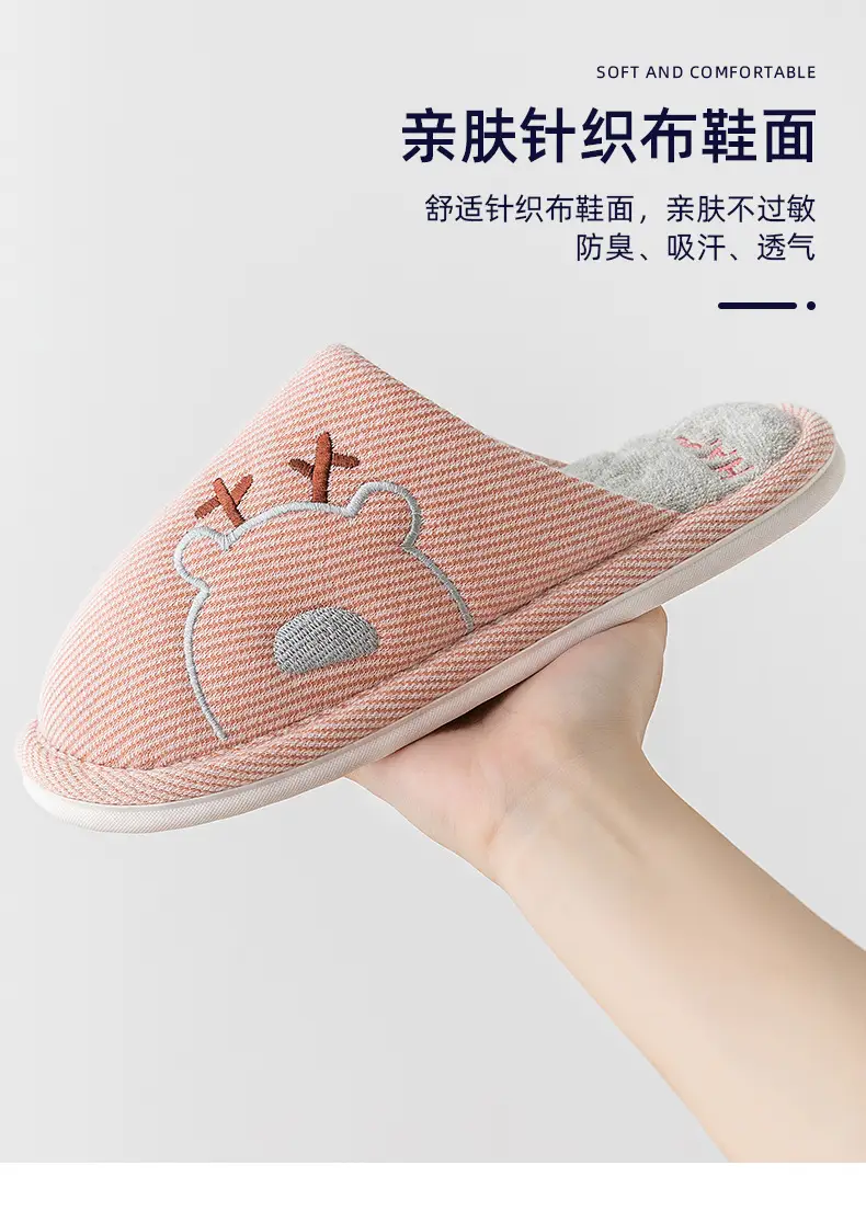 Xinwang winter new cotton slippers home wholesale women's winter warm indoor home couple plush cotton slippers men — feature 13