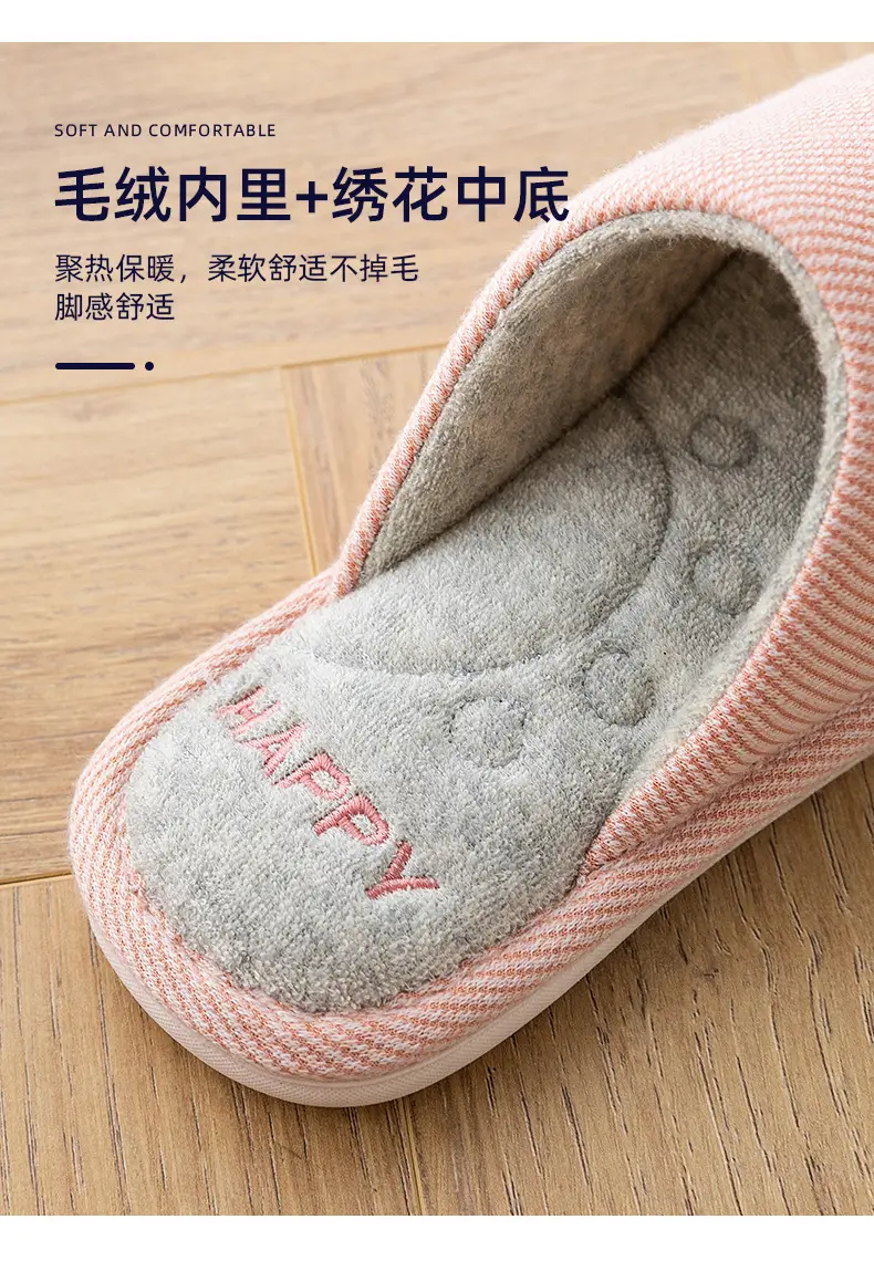 Xinwang winter new cotton slippers home wholesale women's winter warm indoor home couple plush cotton slippers men — feature 14