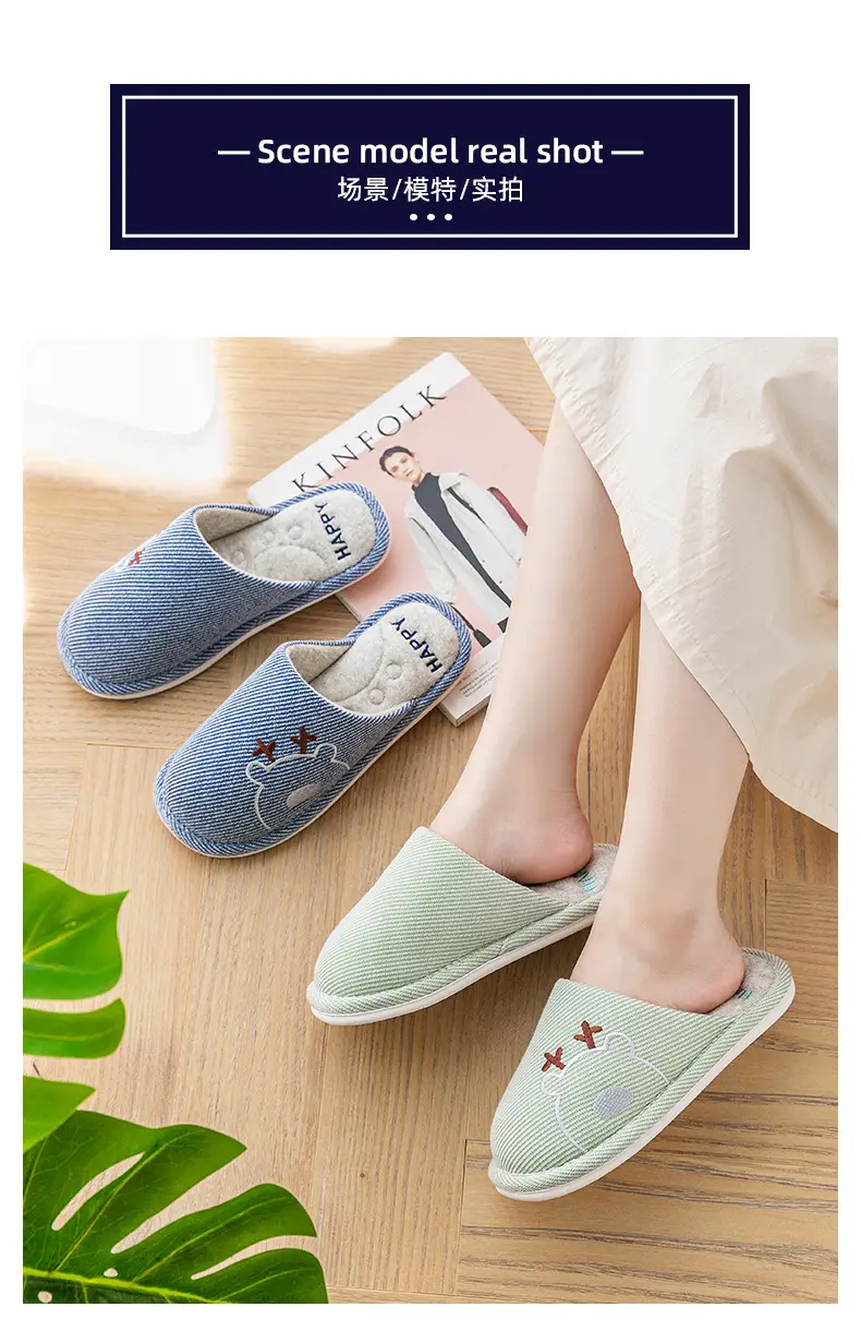 Xinwang winter new cotton slippers home wholesale women's winter warm indoor home couple plush cotton slippers men — feature 16