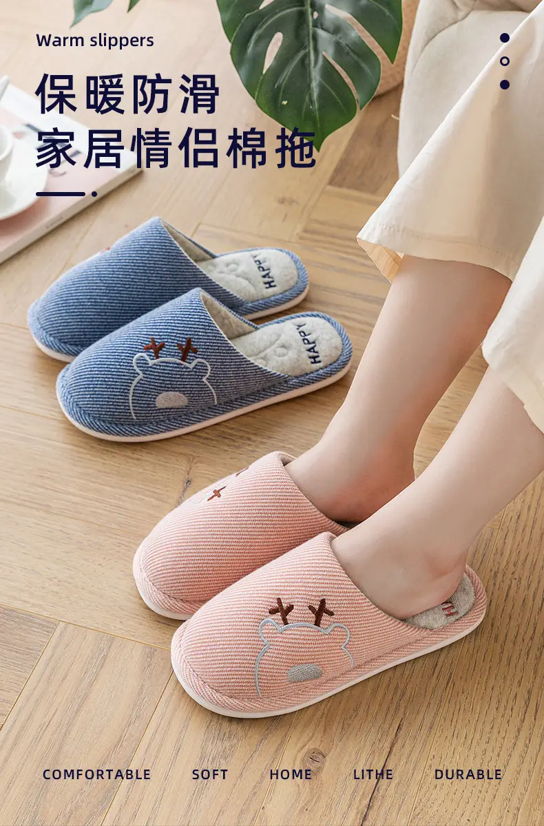 Xinwang winter new cotton slippers home wholesale women's winter warm indoor home couple plush cotton slippers men — feature 8