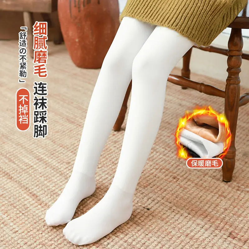 22 Winter Women's Thick Warm Leggings Socks Dragon Claw Hair Solid Color - Image 6