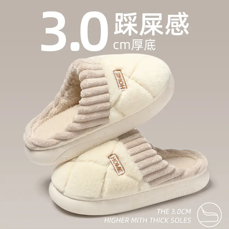 Winter cotton slippers women's indoor household plush warm non-slip fleece-lined men's winter cotton slippers men's winter wholesale - Image 5