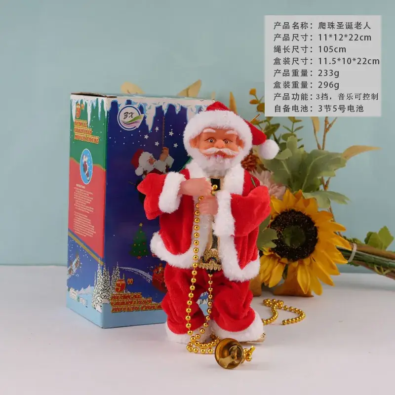 Santa Claus Electric Crawling Doll with Rope - Image 2