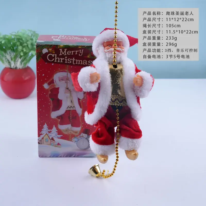 Santa Claus Electric Crawling Doll with Rope - Image 3