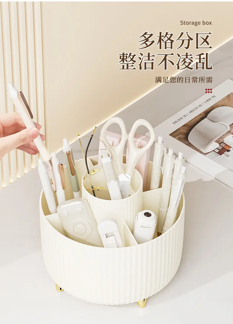 Rotating Plastic Desk Pen Storage Box Mint Green — feature 4