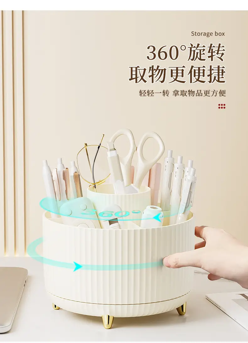 Rotating Plastic Desk Pen Storage Box Mint Green — feature 6