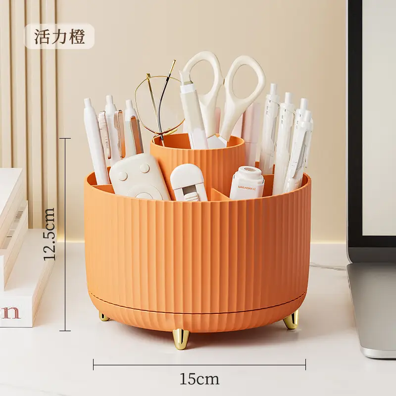 Rotating Plastic Desk Pen Storage Box Mint Green