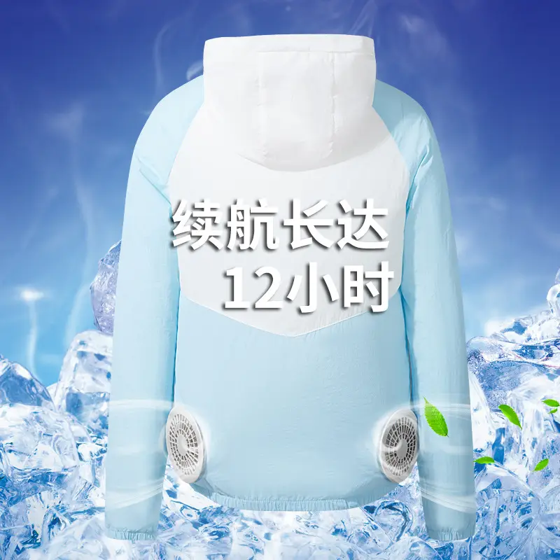 USB Rechargeable Cross-Body Cooling Fan Clothing Light Blue 12Hr - Image 9
