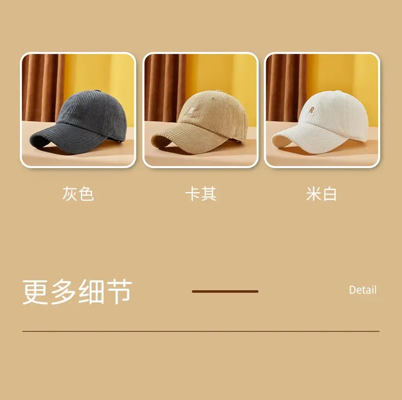 Korean Style Embroidered Baseball Caps for Men Women — feature 26