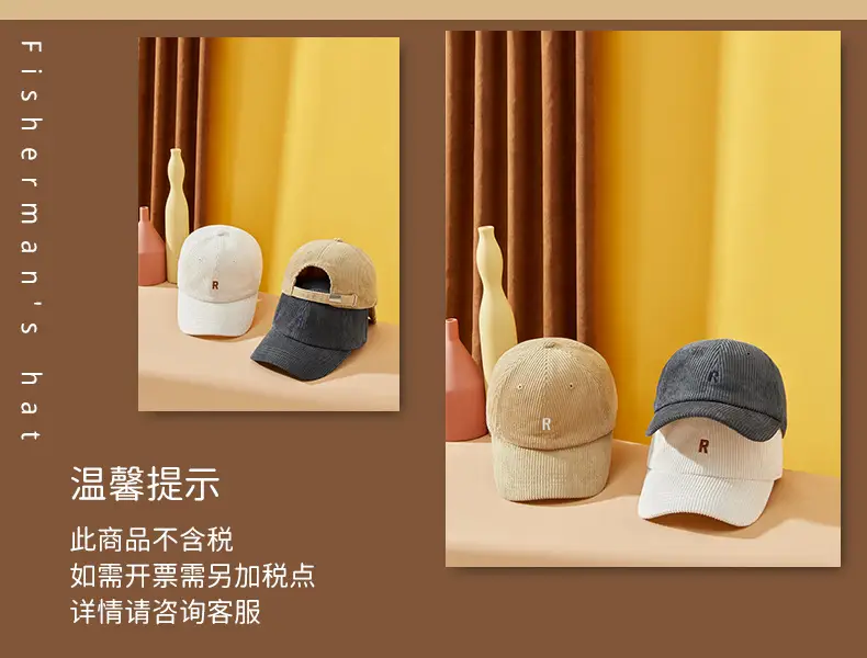 Korean Style Embroidered Baseball Caps for Men Women — feature 29