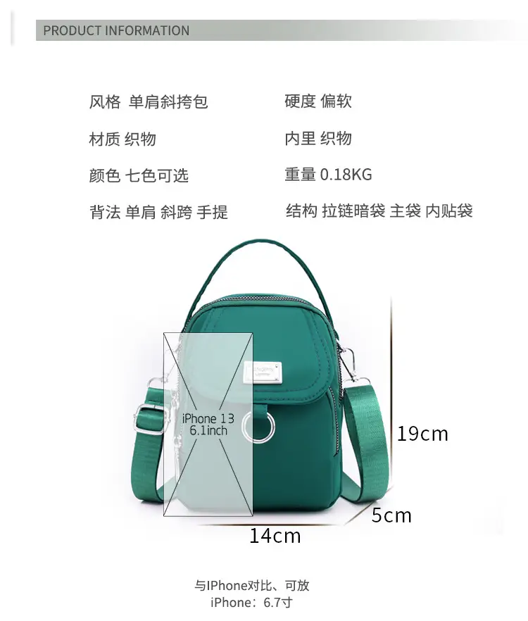 Women's Blue Shoulder Crossbody Bag 2025 — feature 6