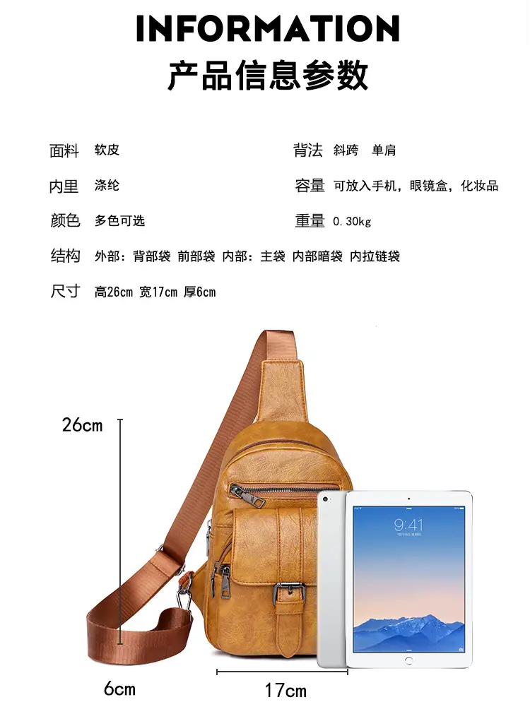 ZMS960详情 (19)