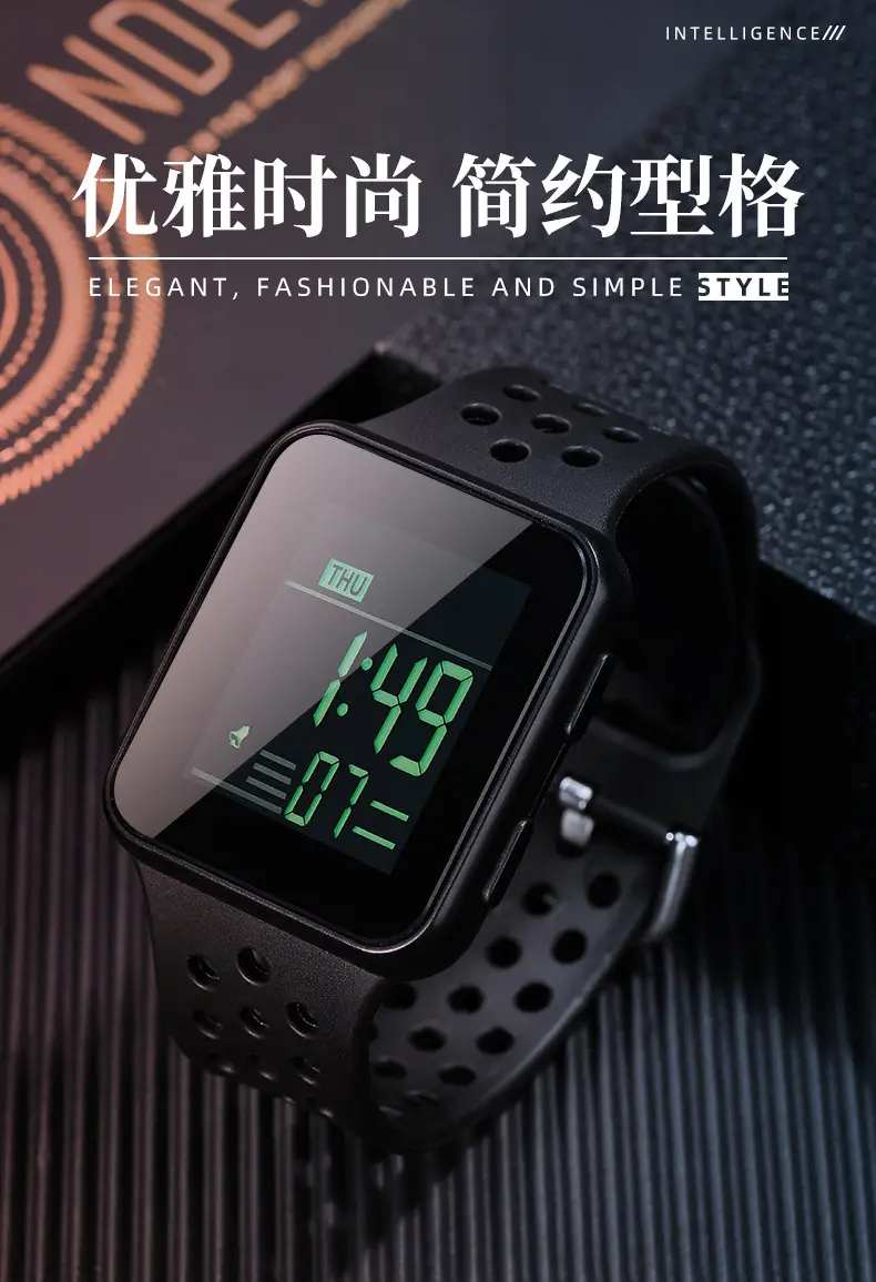 电子表_01.jpg