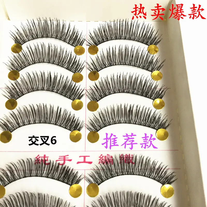 2782365977_1316524624_副本