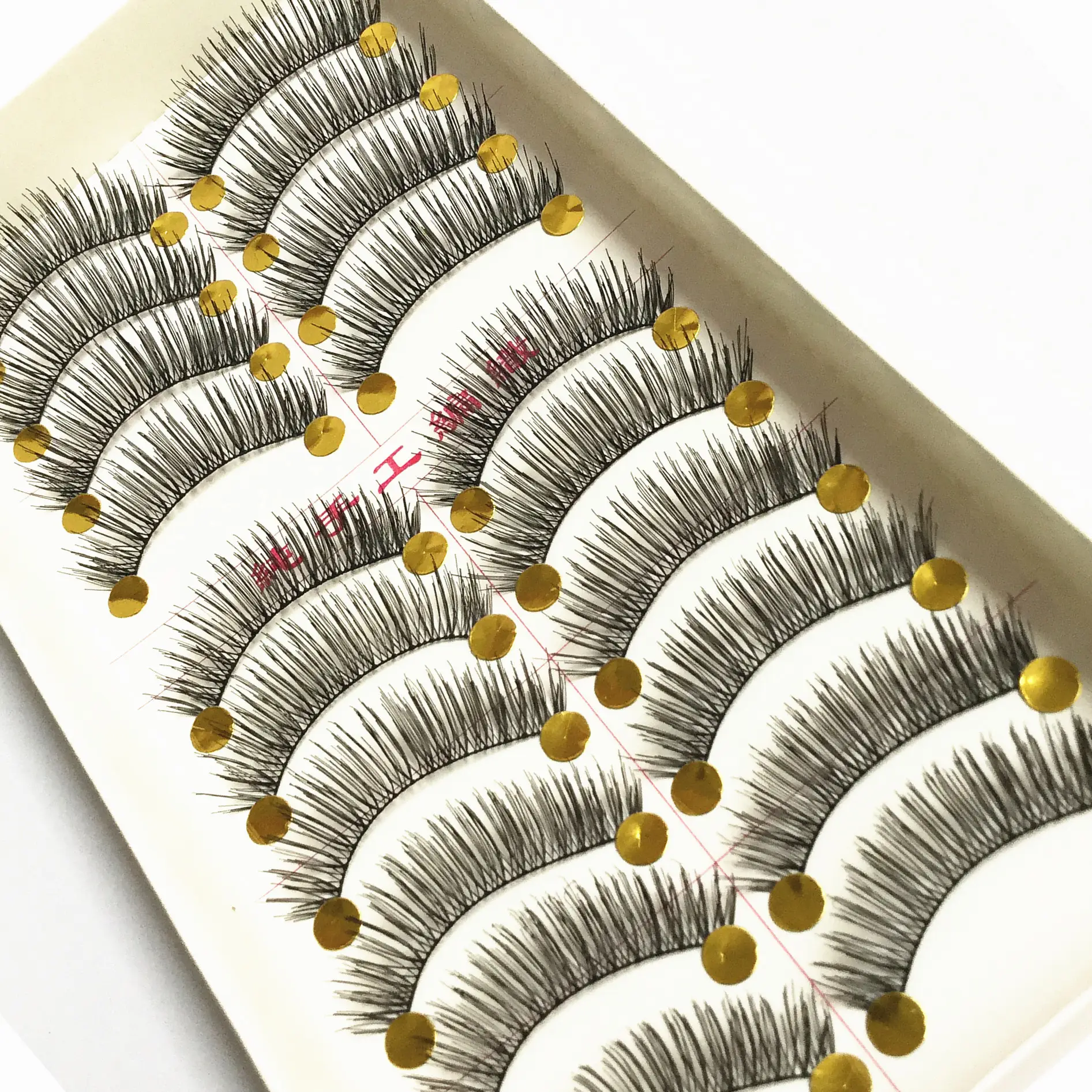 Cross 6 Pure Hand Woven False Eyelashes Natural Nude - Image 6