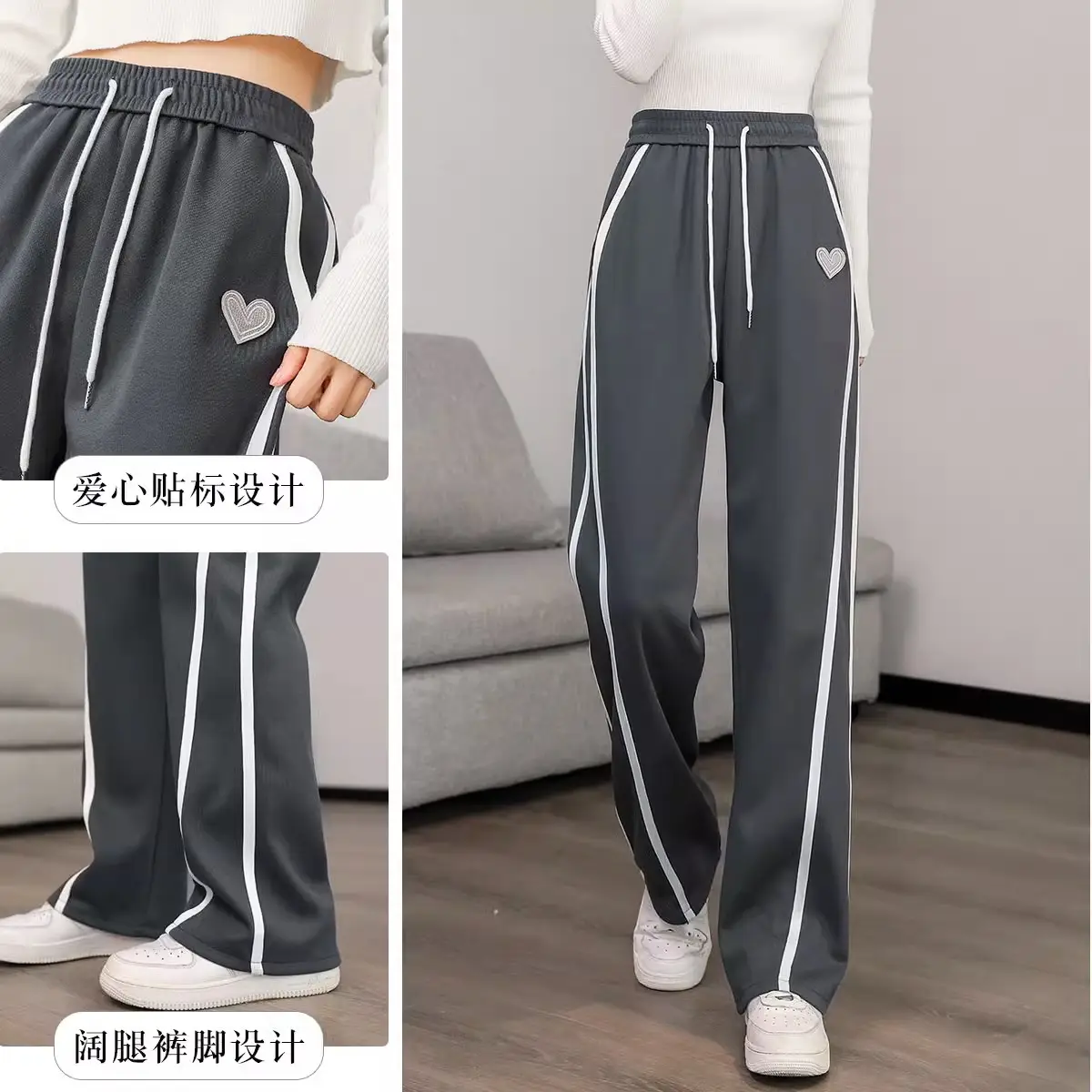 Women's Black Wide Leg Straight Cut Sweatpants 150-175 CM