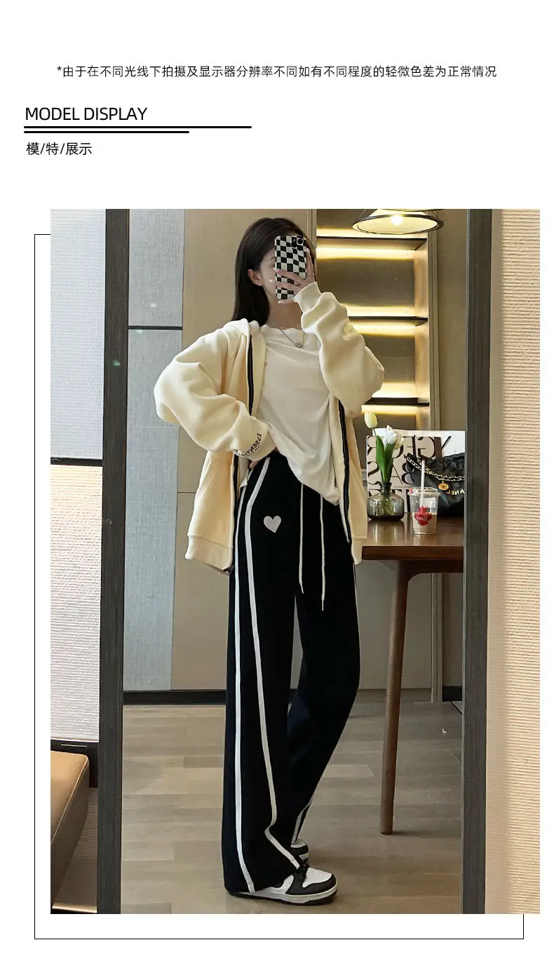 Women's Black Wide Leg Straight Cut Sweatpants 150-175 CM — feature 11