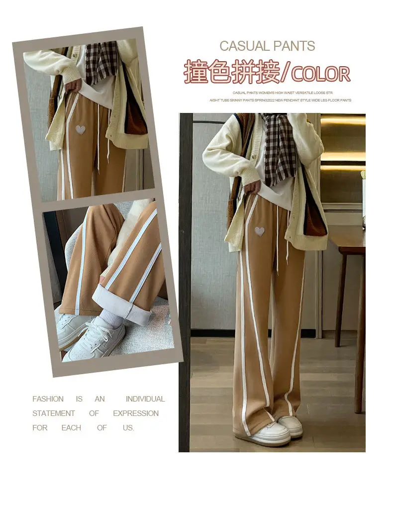 Women's Black Wide Leg Straight Cut Sweatpants 150-175 CM — feature 3