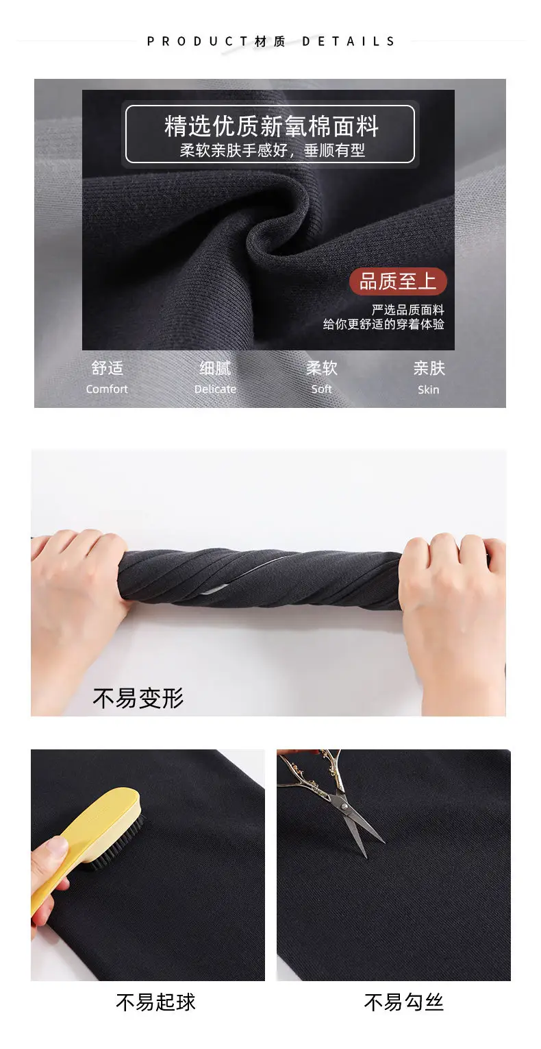 Women's Black Wide Leg Straight Cut Sweatpants 150-175 CM — feature 6