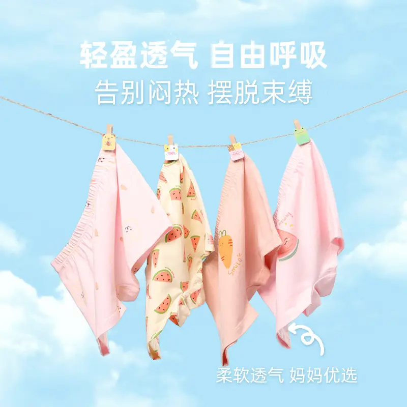 Girls Boxer Briefs Pure Cotton Big Kidsren Sterile 7A