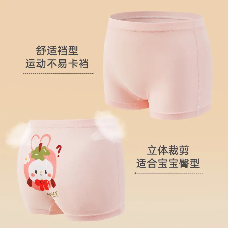 Girls Boxer Briefs Pure Cotton Big Kidsren Sterile 7A