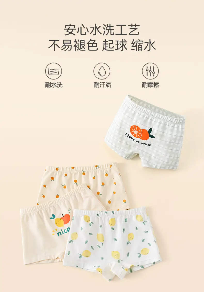 Girls Boxer Briefs Pure Cotton Big Kidsren Sterile 7A — feature 10