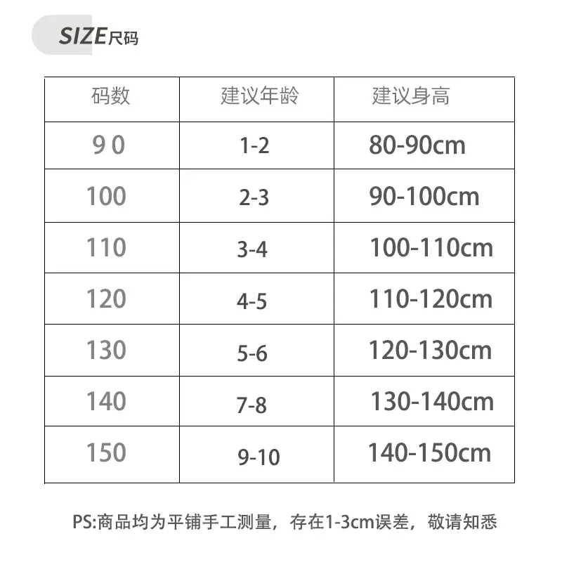 Girls Boxer Briefs Pure Cotton Big Kidsren Sterile 7A — feature 12