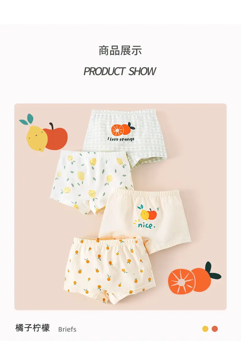 Girls Boxer Briefs Pure Cotton Big Kidsren Sterile 7A — feature 13