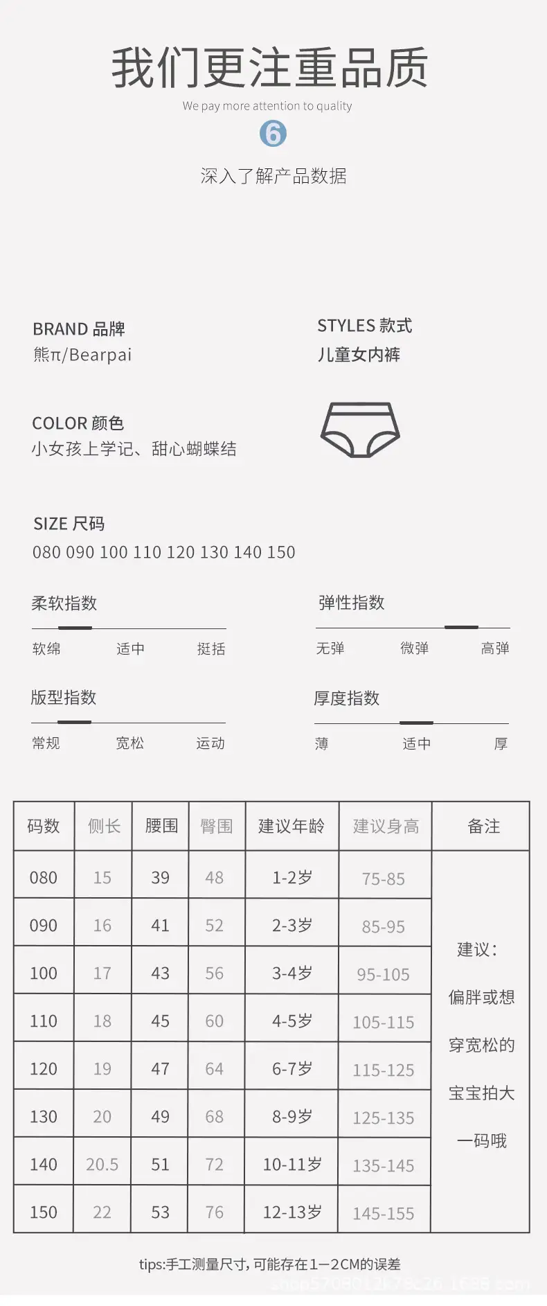 女款_09.jpg