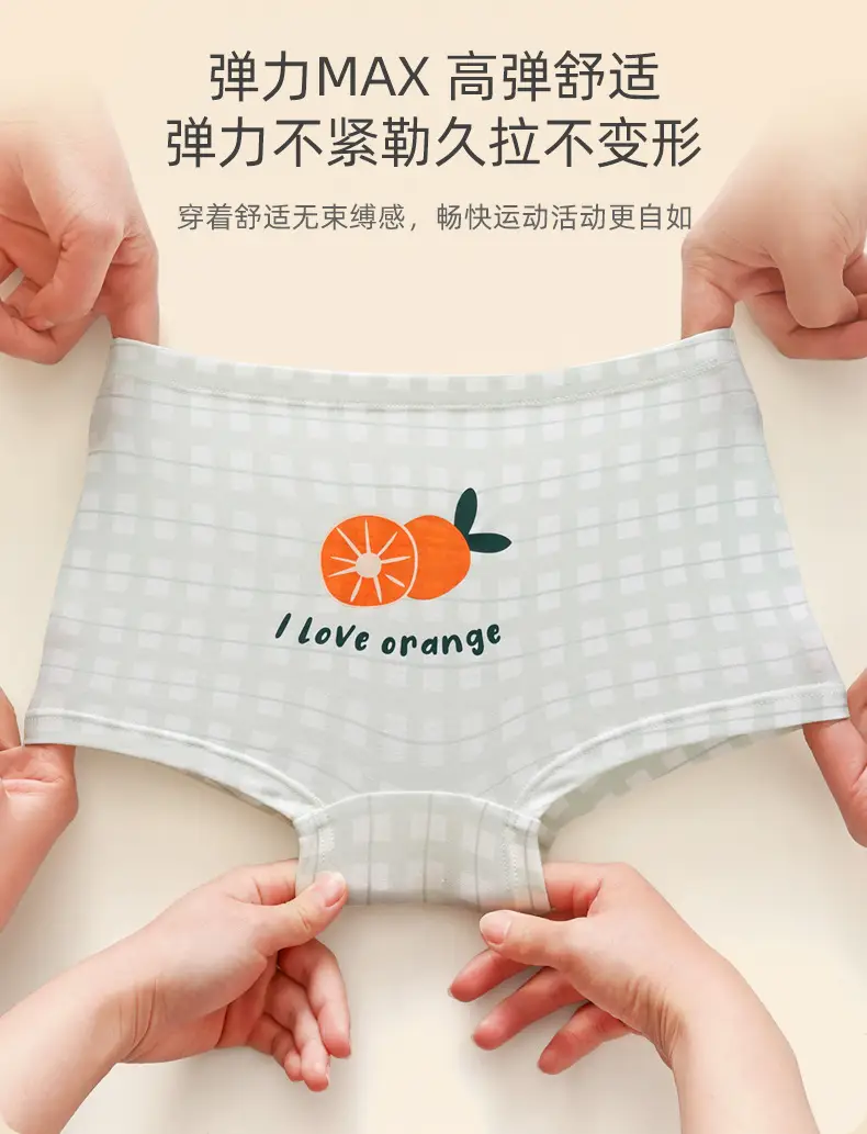 Girls Boxer Briefs Pure Cotton Big Kidsren Sterile 7A — feature 6