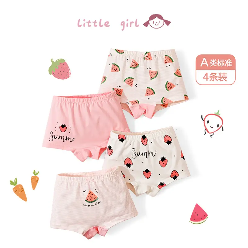 Girls Boxer Briefs Pure Cotton Big Kidsren Sterile 7A