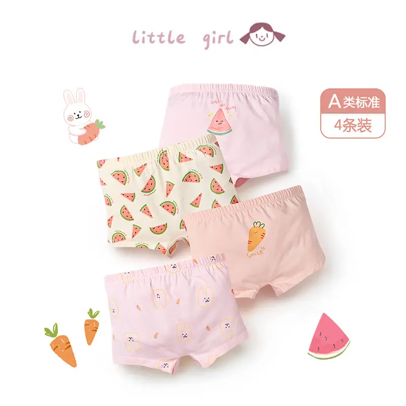 Girls Boxer Briefs Pure Cotton Big Kidsren Sterile 7A