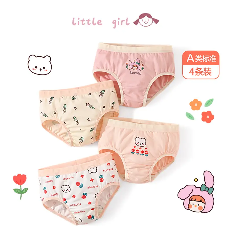 Girls Boxer Briefs Pure Cotton Big Kidsren Sterile 7A