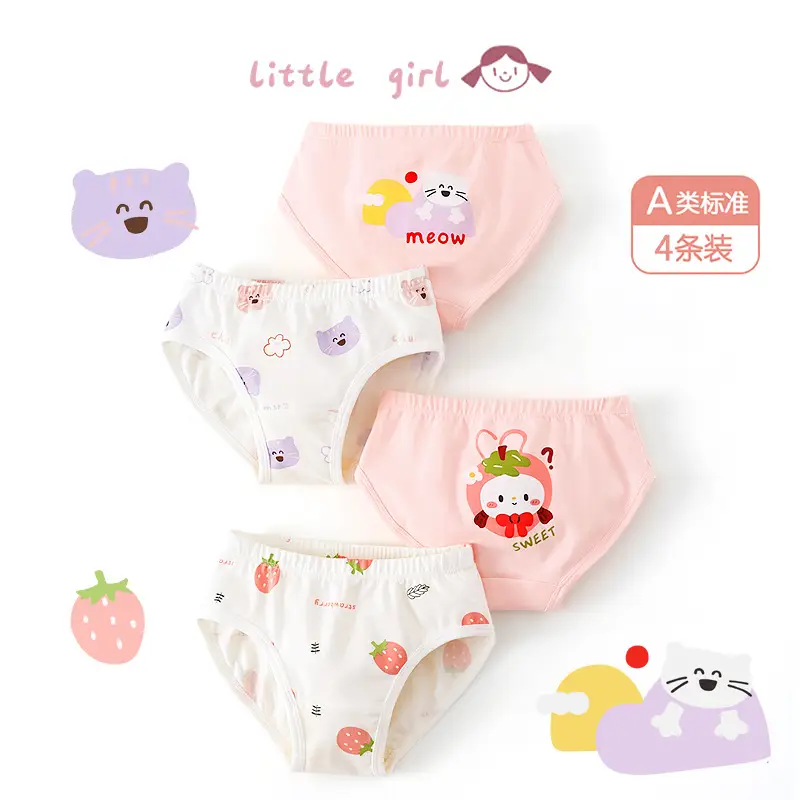 Girls Boxer Briefs Pure Cotton Big Kidsren Sterile 7A