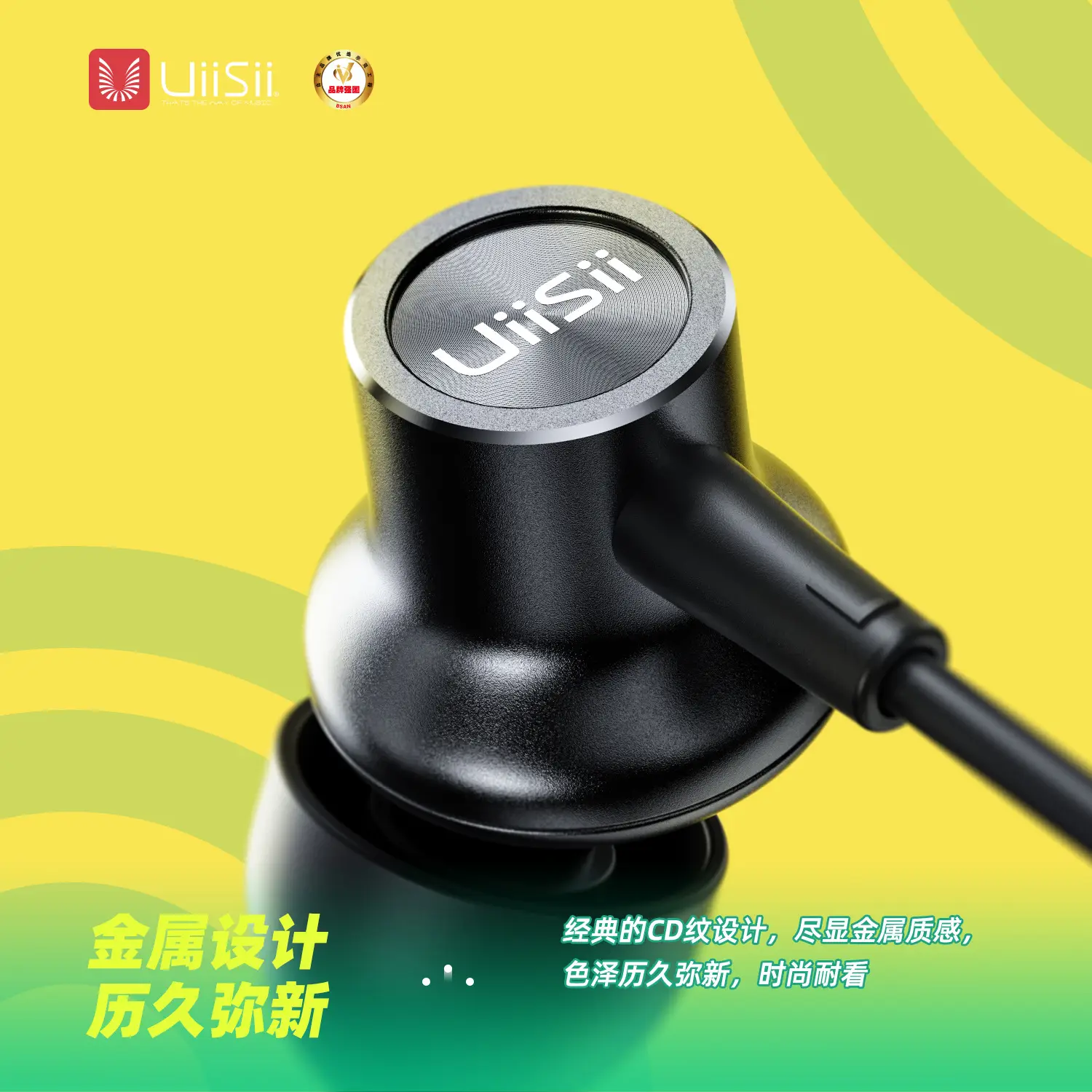 Yunshi Bluetooth Wireless Neck Hanger with Dual In-Ear Noise Reduction - Image 6