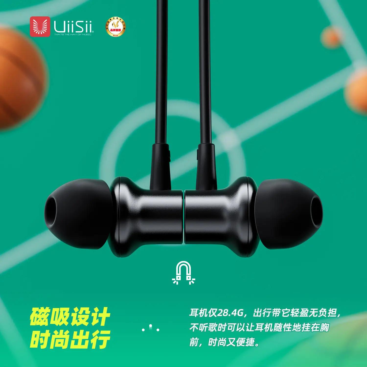 Yunshi Bluetooth Wireless Neck Hanger with Dual In-Ear Noise Reduction - Image 8