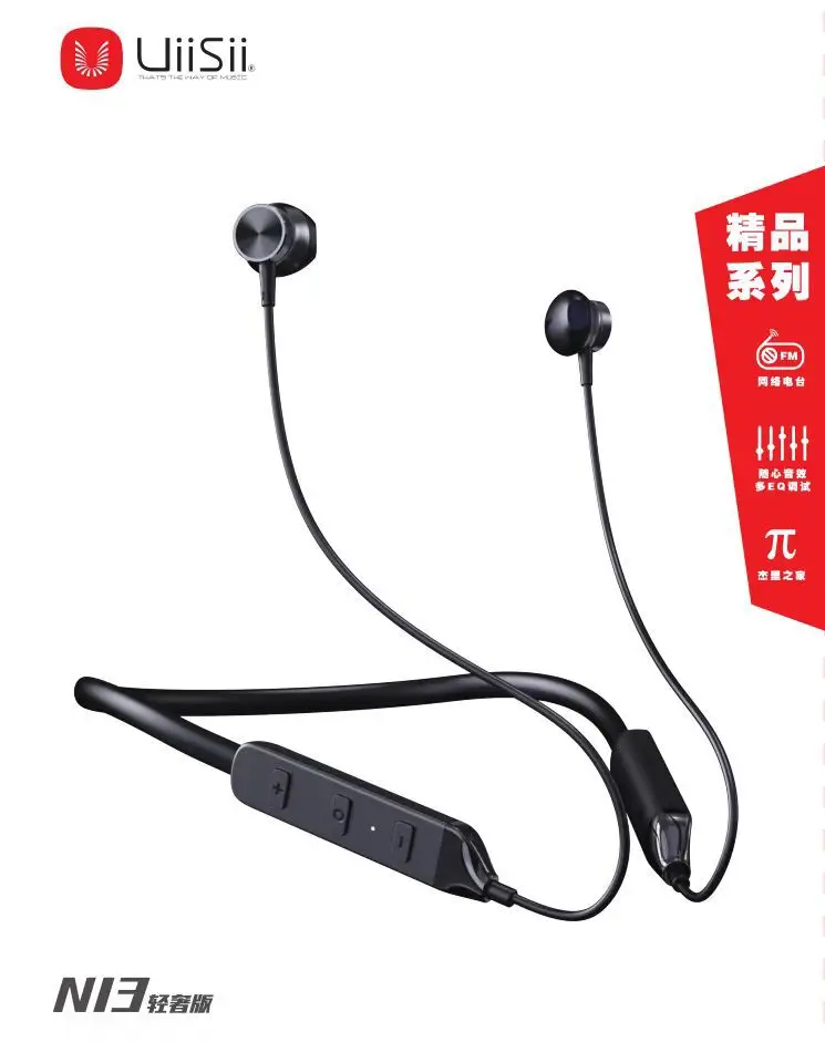 Yunshi Bluetooth Wireless Neck Hanger with Dual In-Ear Noise Reduction - Image 3