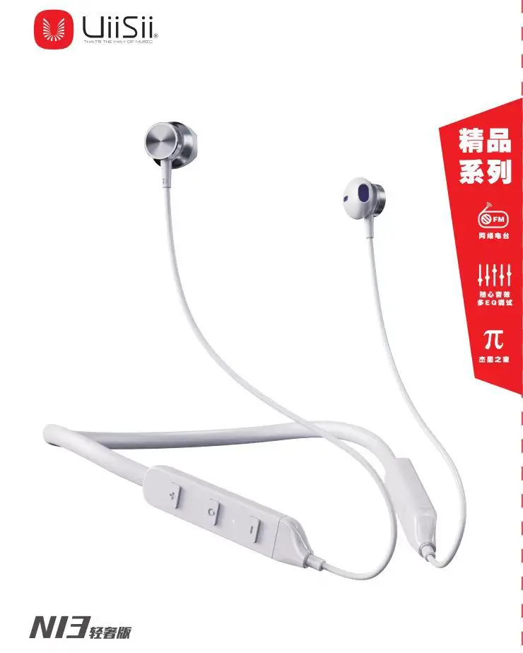 Yunshi Bluetooth Wireless Neck Hanger with Dual In-Ear Noise Reduction - Image 4