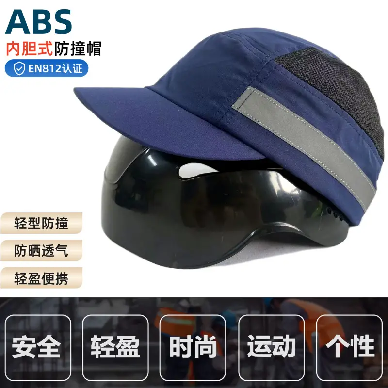 Blue Lightweight Safety Helmet with Anti-Fall Duckbill Cap - Image 34