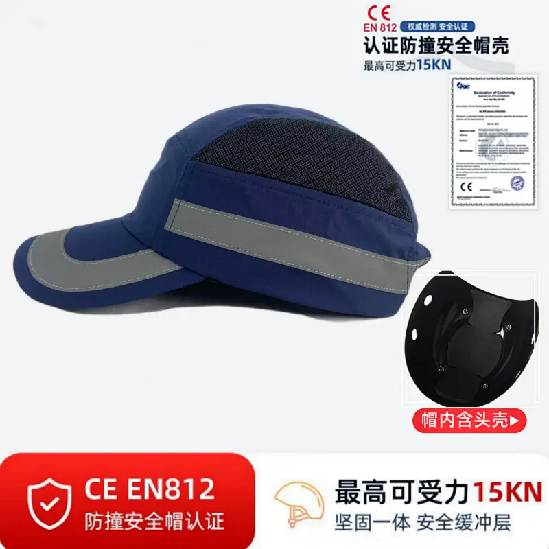 Blue Lightweight Safety Helmet with Anti-Fall Duckbill Cap — feature 17