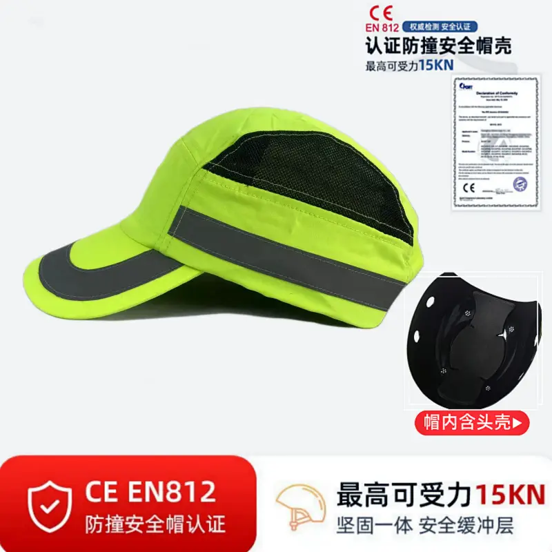Blue Lightweight Safety Helmet with Anti-Fall Duckbill Cap — feature 18