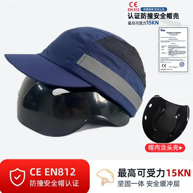 Blue Lightweight Safety Helmet with Anti-Fall Duckbill Cap - Image 12
