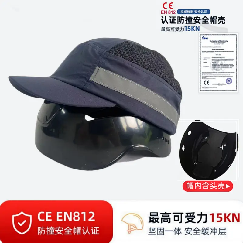 Blue Lightweight Safety Helmet with Anti-Fall Duckbill Cap - Image 13