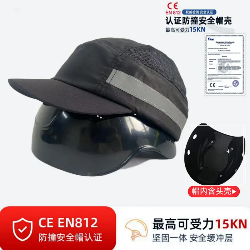 Blue Lightweight Safety Helmet with Anti-Fall Duckbill Cap - Image 14
