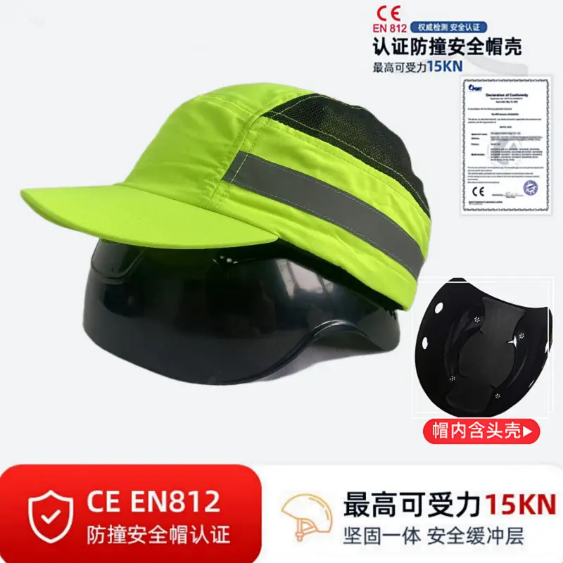 Blue Lightweight Safety Helmet with Anti-Fall Duckbill Cap - Image 15