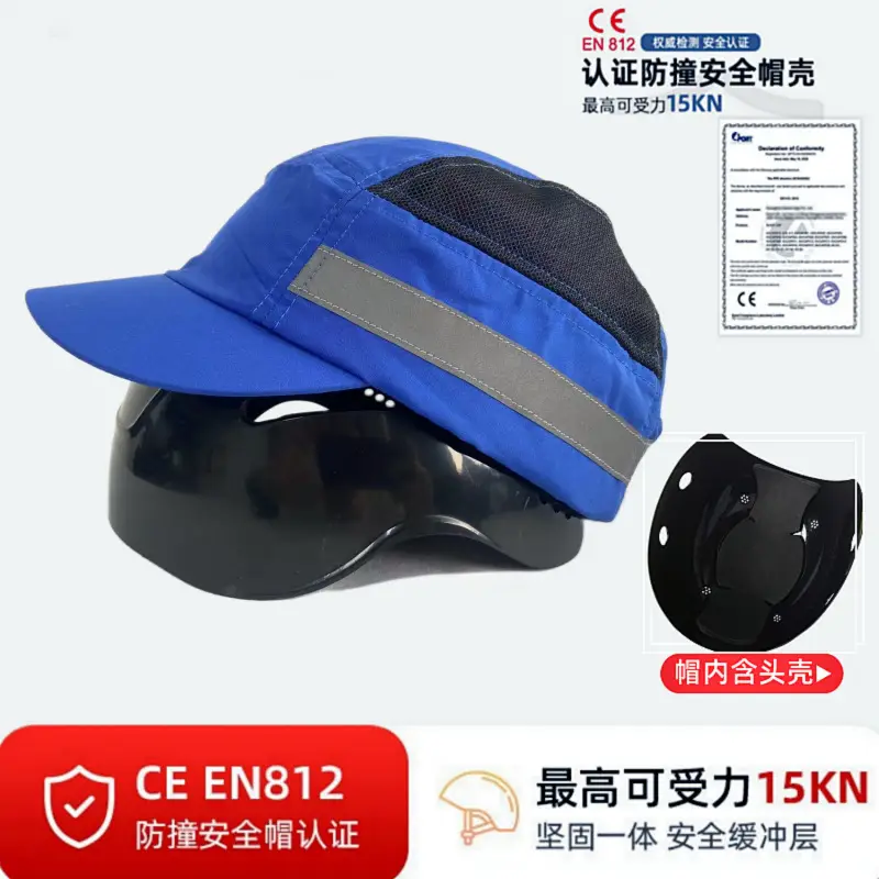 Blue Lightweight Safety Helmet with Anti-Fall Duckbill Cap - Image 18