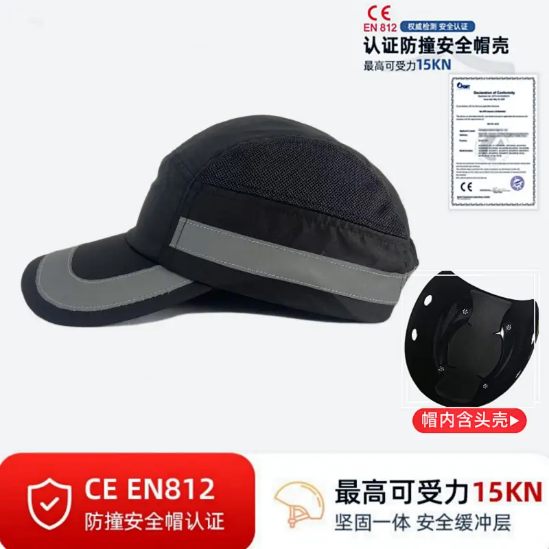 Blue Lightweight Safety Helmet with Anti-Fall Duckbill Cap - Image 20