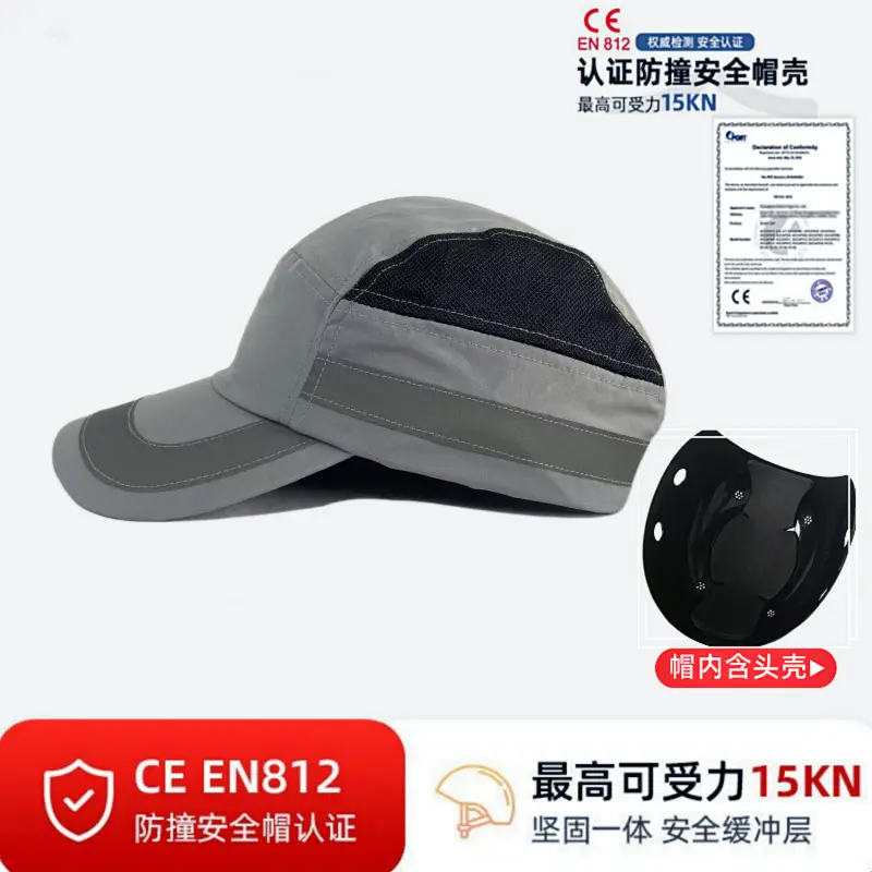 Blue Lightweight Safety Helmet with Anti-Fall Duckbill Cap - Image 22